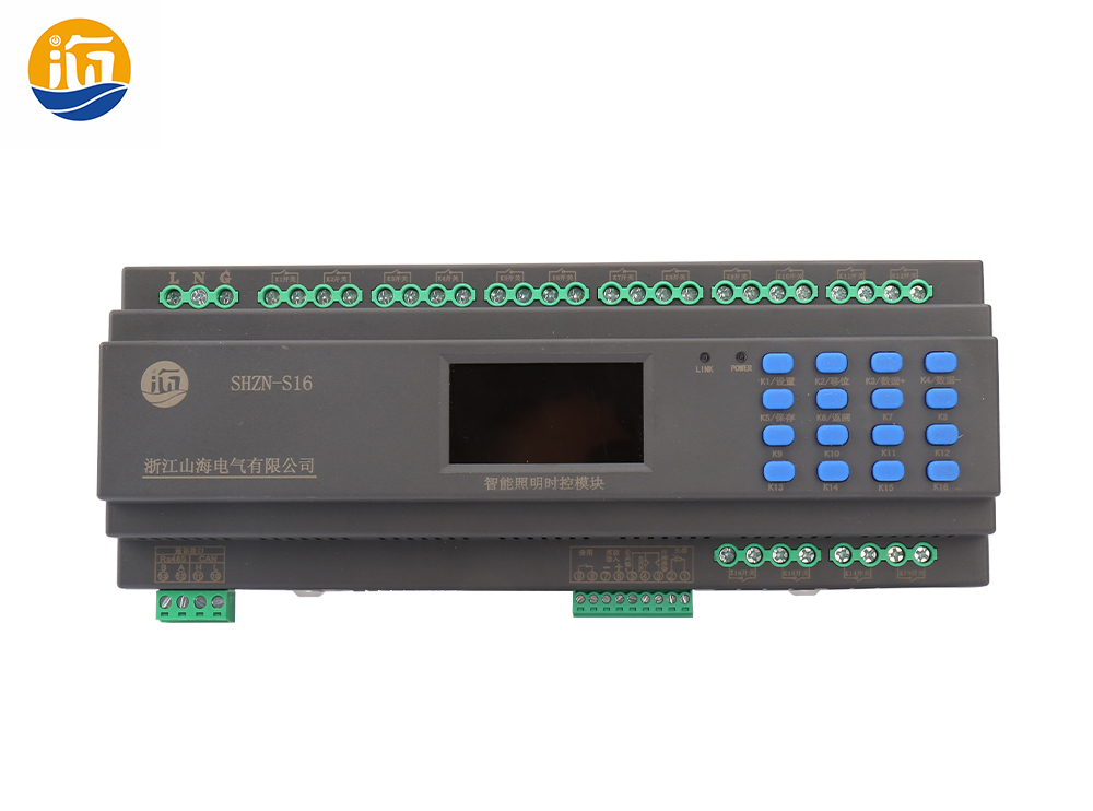智能照明控制器，让照明更加智慧化——山海电气为您带来高品质的智能控制器