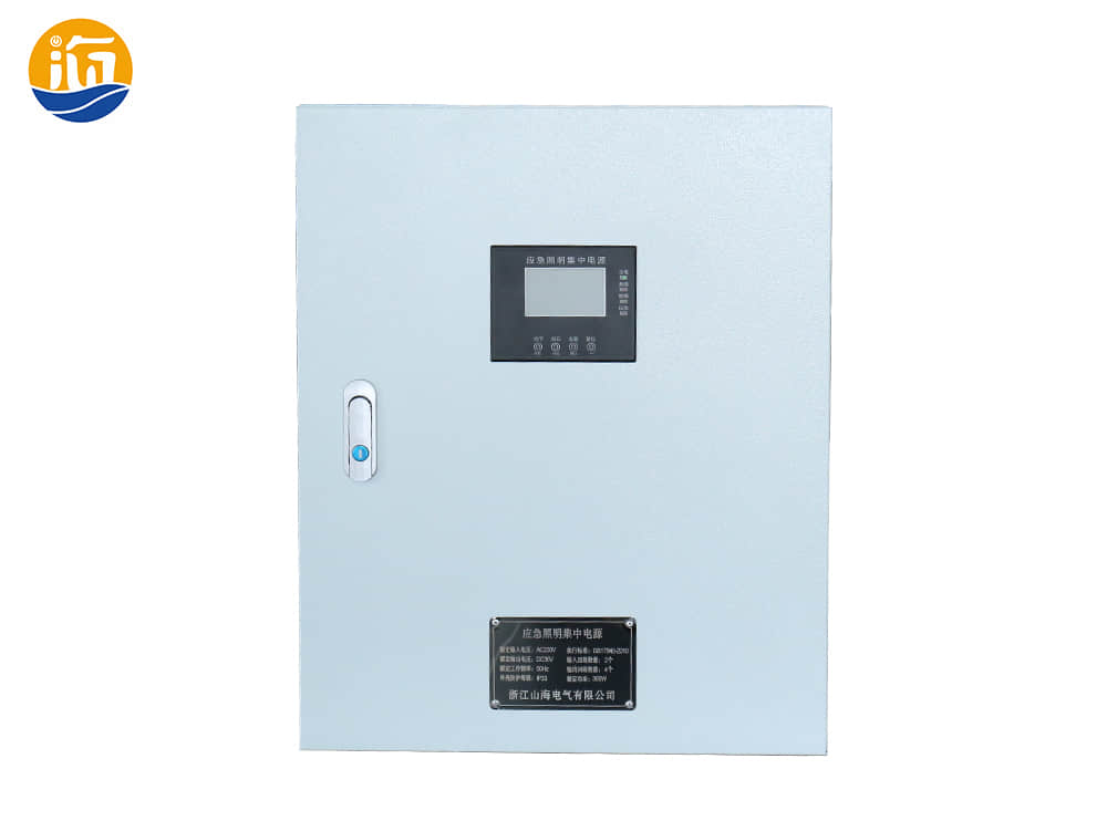 a型应急照明集中电源 a型应急照明集中电源